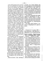 giornale/TO00184217/1893/unico/00001408