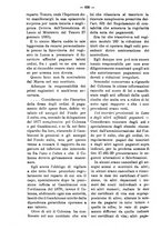 giornale/TO00184217/1893/unico/00001418