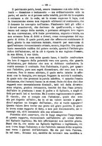 giornale/TO00184217/1894/v.1/00000151