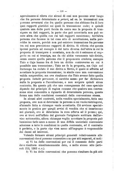 Il Filangieri rivista periodica mensuale di scienze giuridiche e politico-amministrative