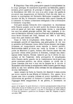 giornale/TO00184217/1894/v.1/00000726