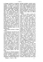 giornale/TO00184217/1894/v.2/00000051