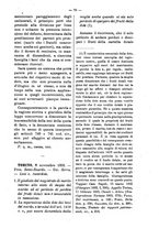 giornale/TO00184217/1894/v.2/00000093
