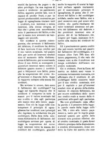 giornale/TO00184217/1894/v.2/00000294