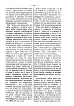 giornale/TO00184217/1895/unico/00000051