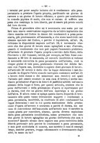 giornale/TO00184217/1895/unico/00000137