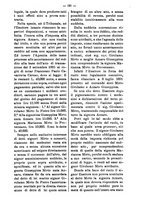 giornale/TO00184217/1895/unico/00000207