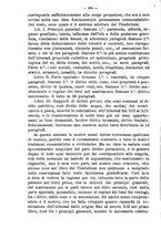 giornale/TO00184217/1895/unico/00000306