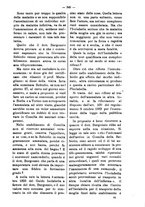 giornale/TO00184217/1895/unico/00000367