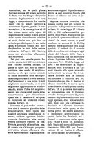 giornale/TO00184217/1895/unico/00000501