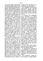 giornale/TO00184217/1895/unico/00000537