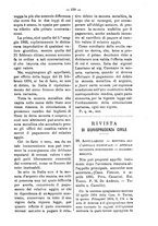 giornale/TO00184217/1895/unico/00000573