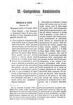 giornale/TO00184217/1895/unico/00000586