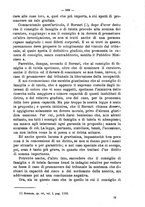 giornale/TO00184217/1895/unico/00000609