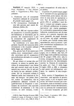 giornale/TO00184217/1895/unico/00000642