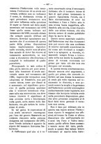 giornale/TO00184217/1895/unico/00000647
