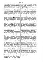 giornale/TO00184217/1895/unico/00000651