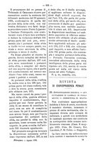 giornale/TO00184217/1895/unico/00000665