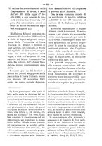 giornale/TO00184217/1895/unico/00000671