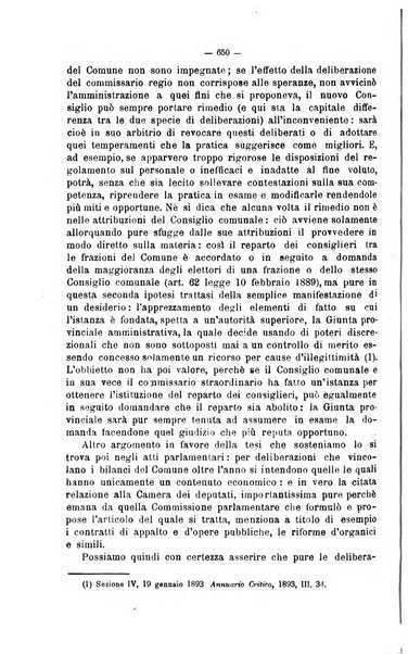 Il Filangieri rivista periodica mensuale di scienze giuridiche e politico-amministrative