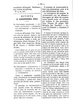 giornale/TO00184217/1895/unico/00000918