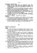 giornale/TO00184217/1895/unico/00001004