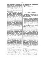 giornale/TO00184217/1896/unico/00000058