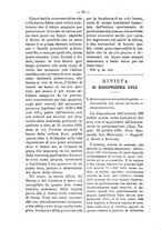 giornale/TO00184217/1896/unico/00000068