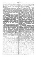 giornale/TO00184217/1896/unico/00000071