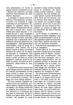 giornale/TO00184217/1896/unico/00000085