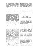 giornale/TO00184217/1896/unico/00000154