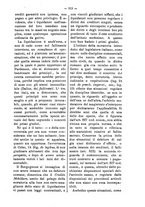 giornale/TO00184217/1896/unico/00000231