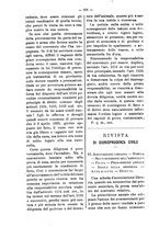 giornale/TO00184217/1896/unico/00000244