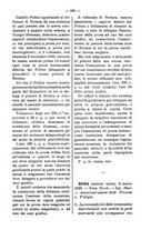 giornale/TO00184217/1896/unico/00000305