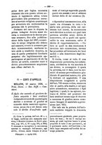 giornale/TO00184217/1896/unico/00000311