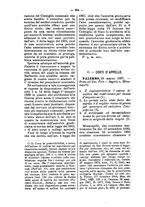 giornale/TO00184217/1897/unico/00000316