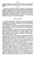 giornale/TO00184217/1897/unico/00000531