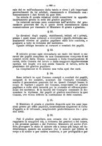 giornale/TO00184217/1897/unico/00000699