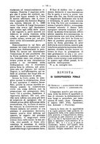 giornale/TO00184217/1897/unico/00000761