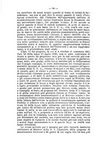 giornale/TO00184217/1897/unico/00000812