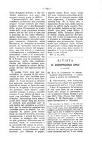 giornale/TO00184217/1897/unico/00000839