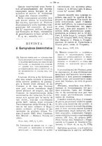 giornale/TO00184217/1897/unico/00000854