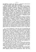 giornale/TO00184217/1899/unico/00000907