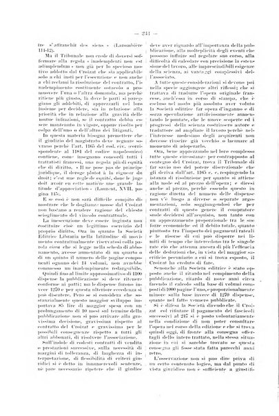 Il Filangieri rivista periodica mensuale di scienze giuridiche e politico-amministrative