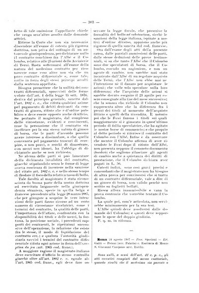 Il Filangieri rivista periodica mensuale di scienze giuridiche e politico-amministrative