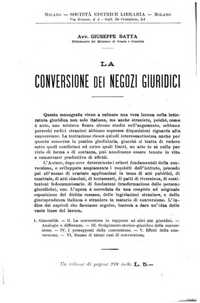 Il Filangieri rivista periodica mensuale di scienze giuridiche e politico-amministrative