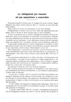 giornale/TO00184217/1915/unico/00000875