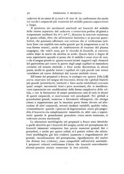 Fisiologia e medicina rassegna mensile