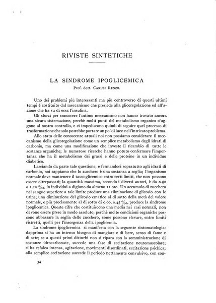 Fisiologia e medicina rassegna mensile