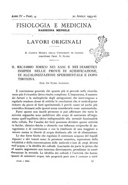 Fisiologia e medicina rassegna mensile